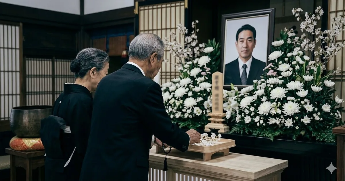 介護保険 申請 やり方 手順 三重県 | お葬式.info